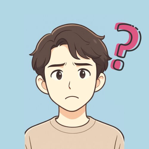 あなた