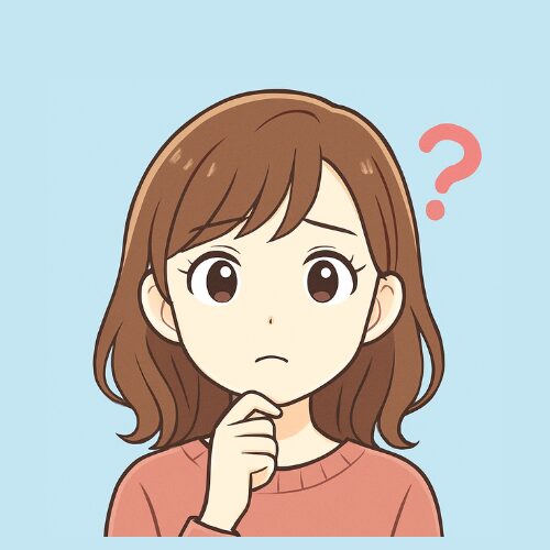 あなた